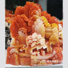 ɽʯɽˮ[ҾʯˇYƷղʯ[