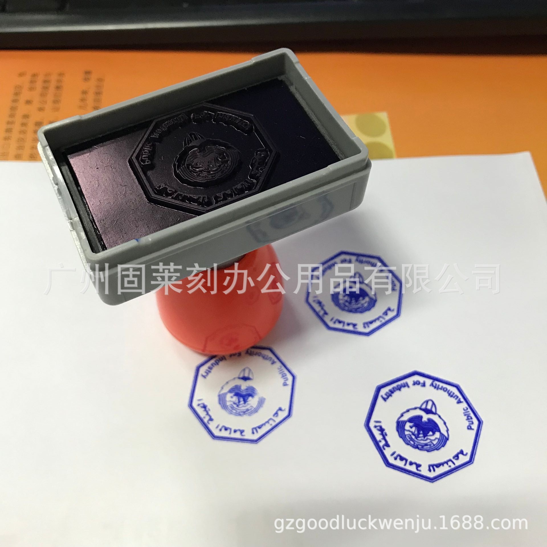 原子印章定制 香港正宗原子章 姓名签名章正方形二维码藏书万次印-阿里巴巴