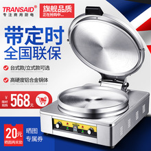 ���S���l���K���ÿ�Cǧ����u���늟῾t��C�������