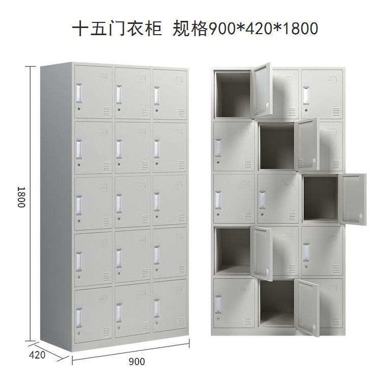 15门更衣柜.jpg