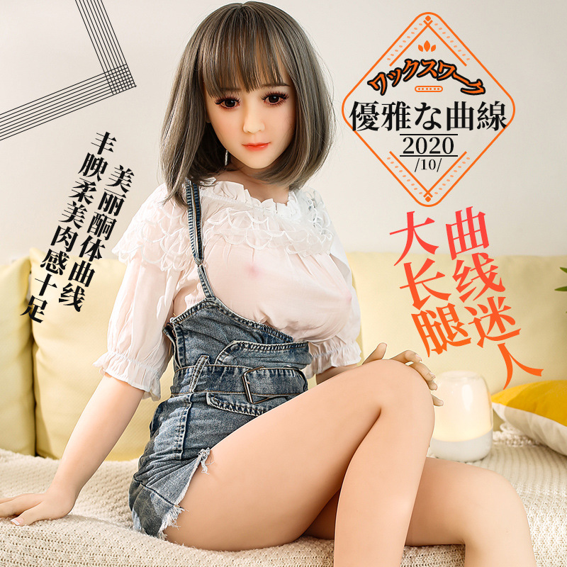 男用品女全身实体硅胶1比1真人倒模非充气i娃娃带骨架情趣性用具1