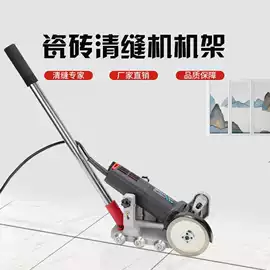 电链锯;手电钻;电磨