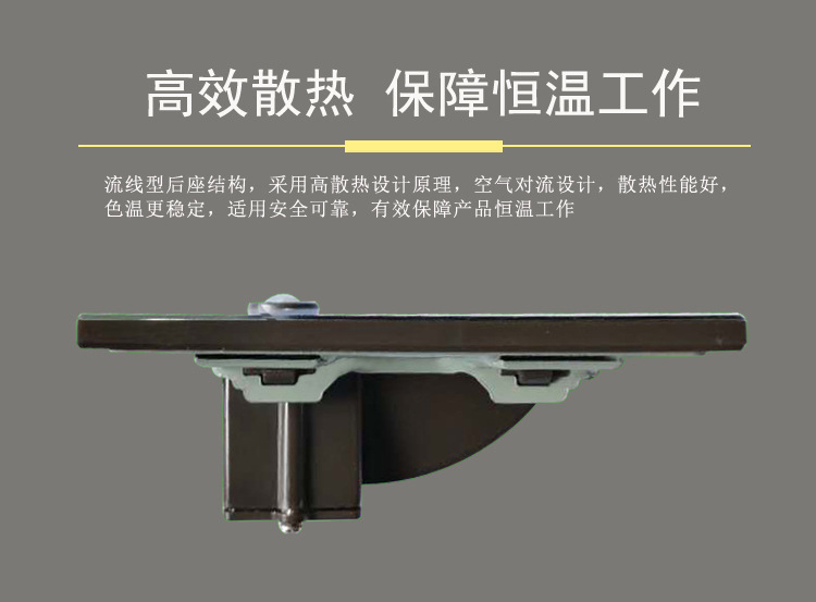 A9新款地脚灯-18.jpg