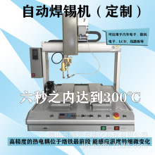 �ԄӺ��a�C���a�C�Ԅӳ��a��·������c���o�p�������ܙC���˺��a