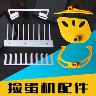 �Bֳ���u�����Ԅӓ쵰�u���O�伯�����C�쵰�u�C���������A�����