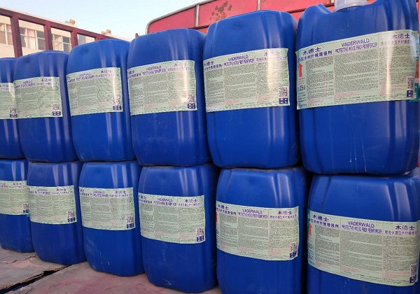 VADERWALD木德士-木材纤维增强剂