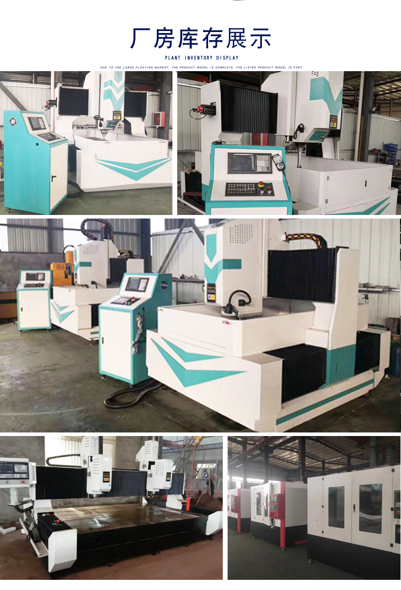 康泰数控钻 生产数控平面钻 平面钻床| 高速龙门数控钻床|