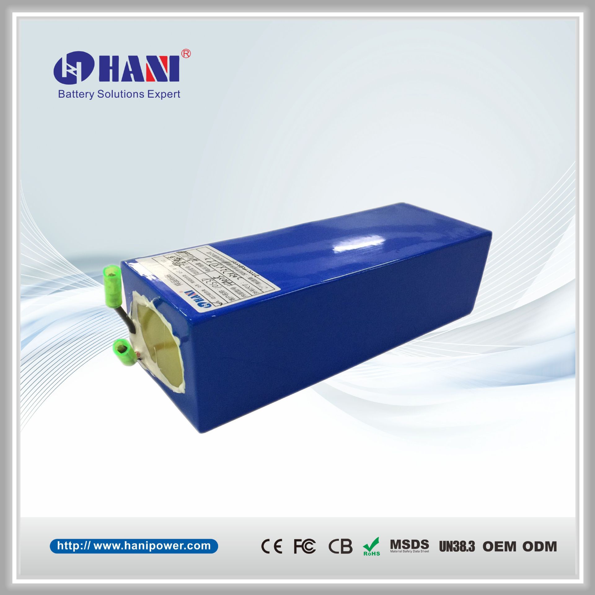 国产滑板车电池 36V/6.6Ah 两轮代步车 漂移车 双轮滑板车 玩具车