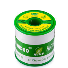 ���l���� �𴨍u�o�U�a�� ROSH�h���a�� �a�~�a�� �ֱ����a��