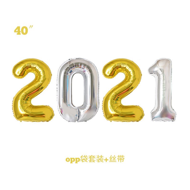 2021金银