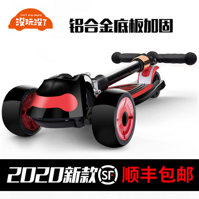 滑板車兒童2-3-6-12歲單腳滑溜溜車寶寶男女小孩滑滑車可坐可騎滑