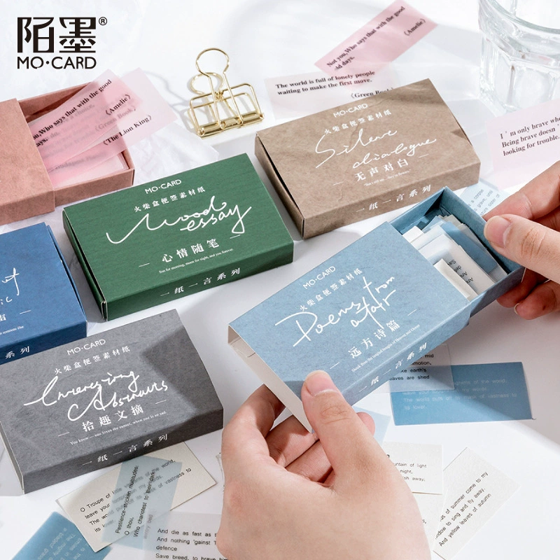Mo Mo Box Box Подпись Вегетарианская бумага, Одна бумага, Одна серия продаж простой дневник DIY украшение инъекции