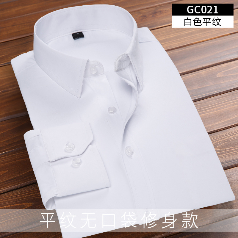 White flat lineless pocket