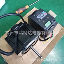 ����ͬ��220VAC 1.2KW  310VDC 4800RPM ܇�d�L�C��ֱ���oˢ늙C