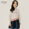 Cute dress, children's clothing, autumn, 2020, long sleeve