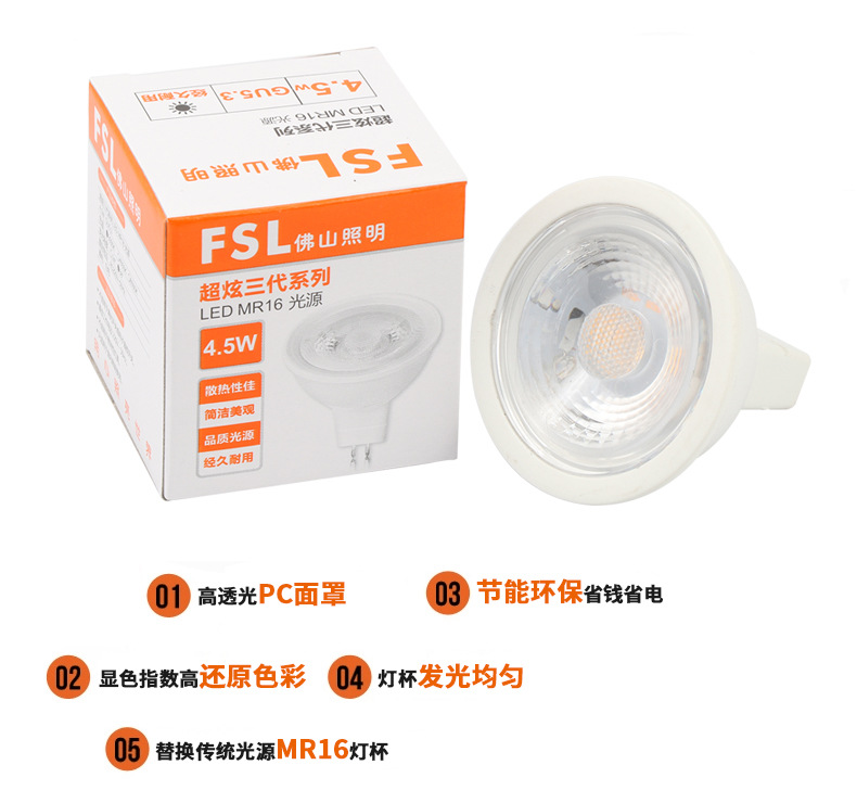 TB2greHeJfJ8KJjy0FeXXXKEXXa_!!