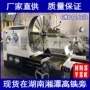 沈阳卧式性能cw61160b车床