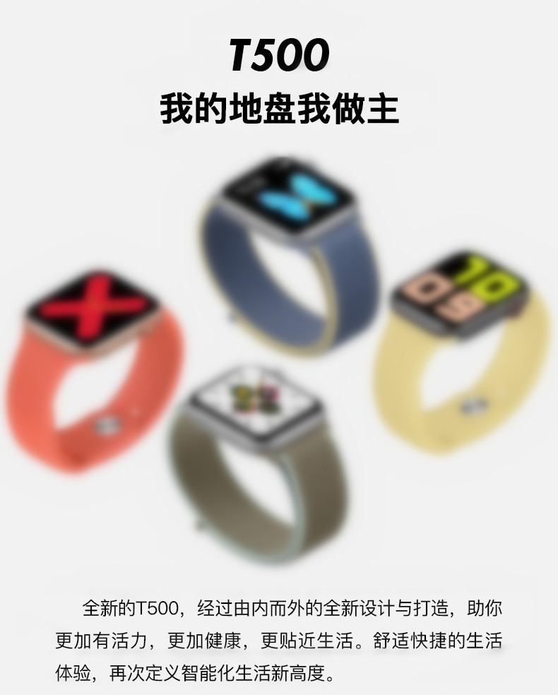 Smart Watch Appel Bluetooth - Ref 3439636 Image 3