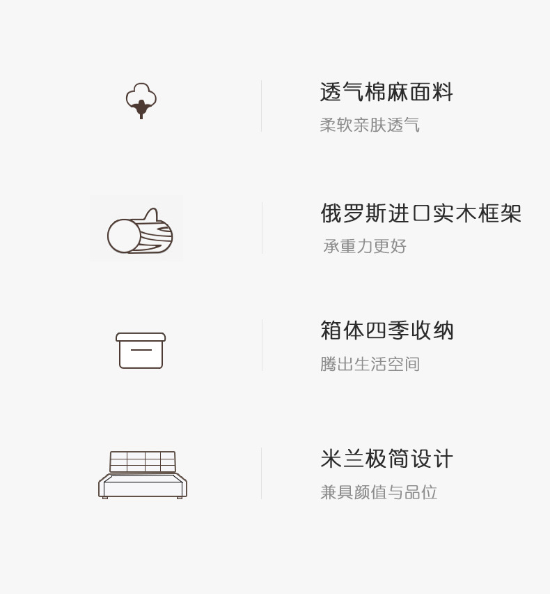 未标题-1_02.png