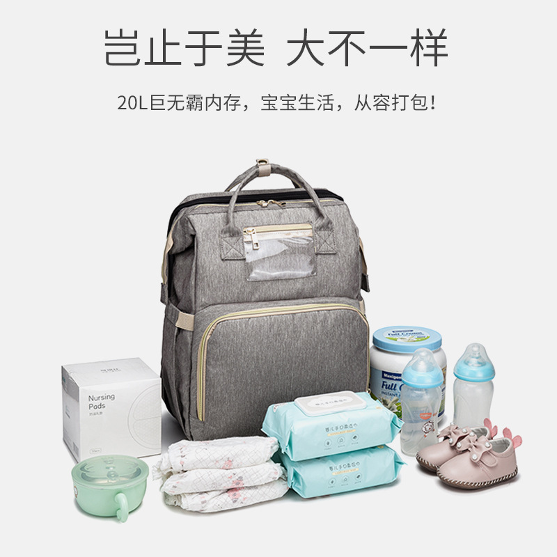 亞馬遜客戶打樣費用