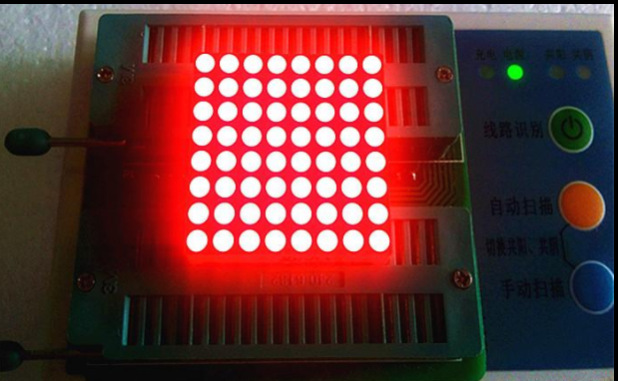 8*8LED点阵模块 3MM高亮红色1388AUR 1388BUR 1088AS 1088BS