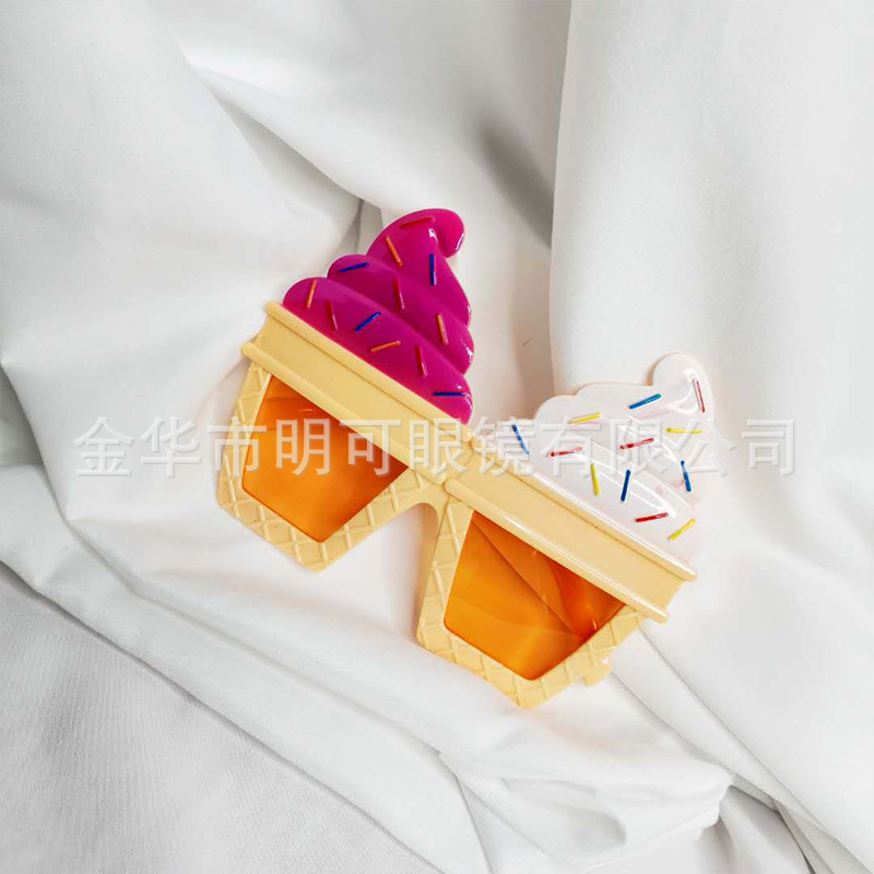 冰淇淋眼镜