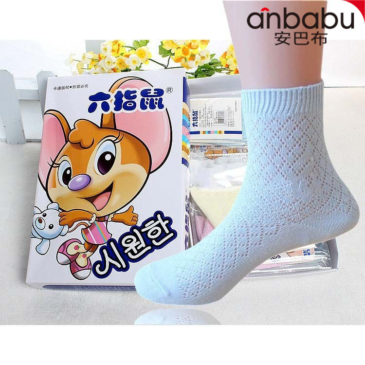 六指鼠童袜网眼袜春秋儿童棉夏季婴儿薄款棉宝宝袜子儿童袜子
