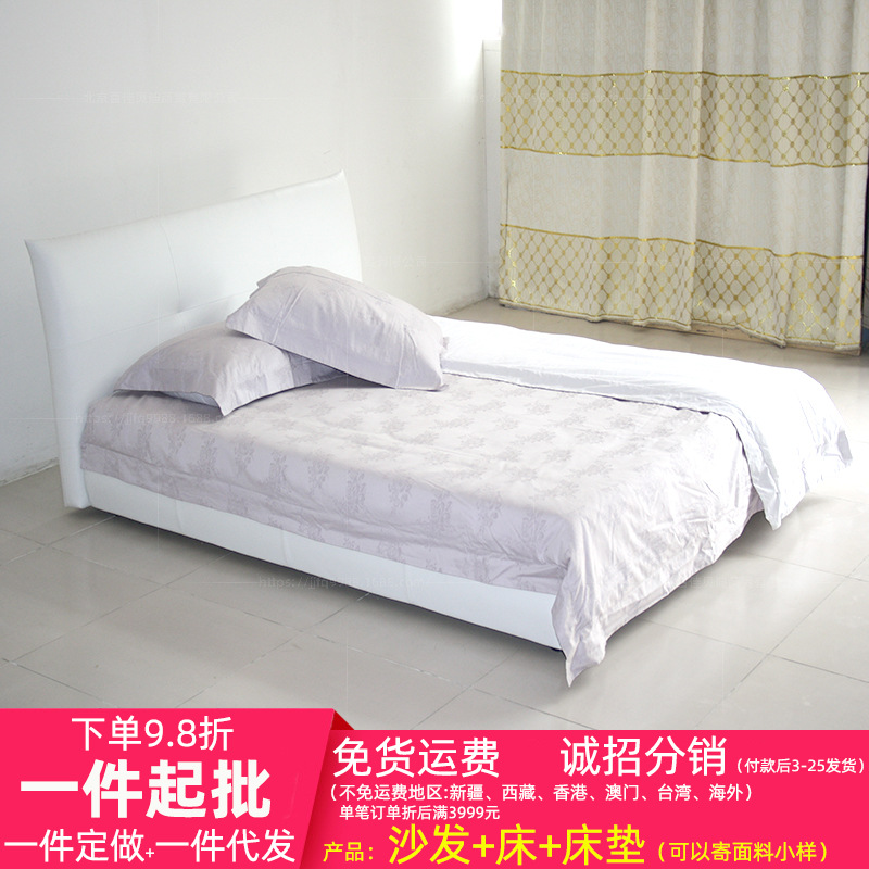北京簡約1500*2000雙人皮床咖啡色軟床 1.8米現代矮床來圖定做