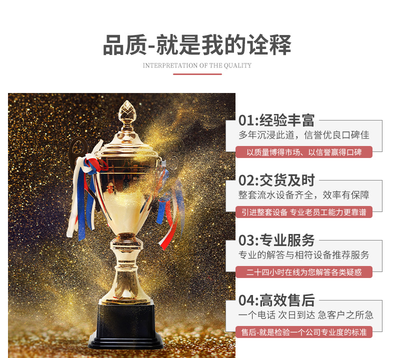 通用机械详情_10