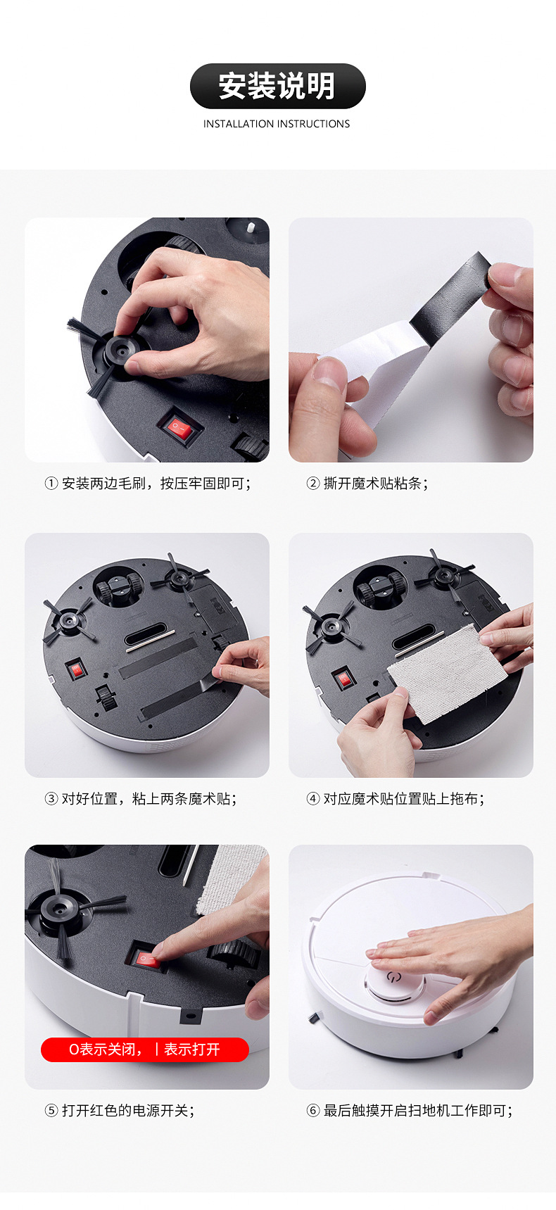 300中文操作步骤