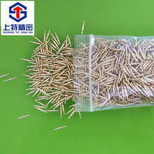 ؾӌIpogo pinl X֙CpogopinB