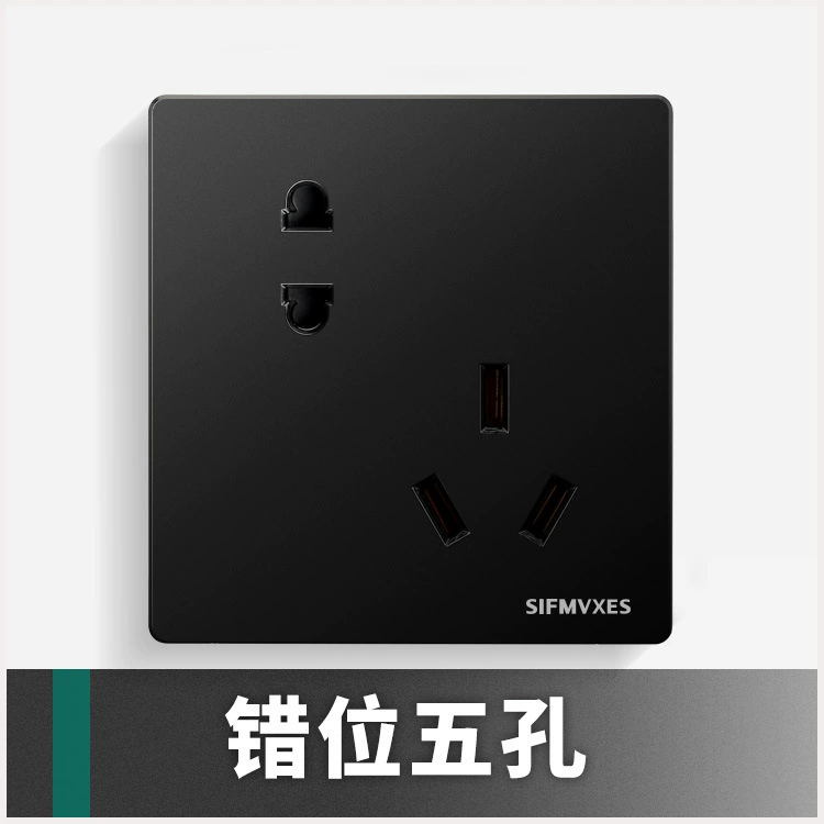 Boside 86 Darkweight Factory wholesale modern wind socket full plastic plate pull -off matte black one open single -control switch
