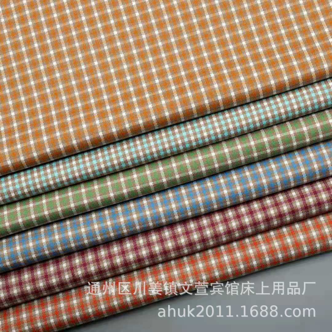 微信图片_20201203161309