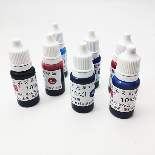 Universal Non-flammable Fast Dry Industrial Ink, Fast Dry Ink, Metal Ink, 10ML Size, Can Be Used with Photosensitive Stamps