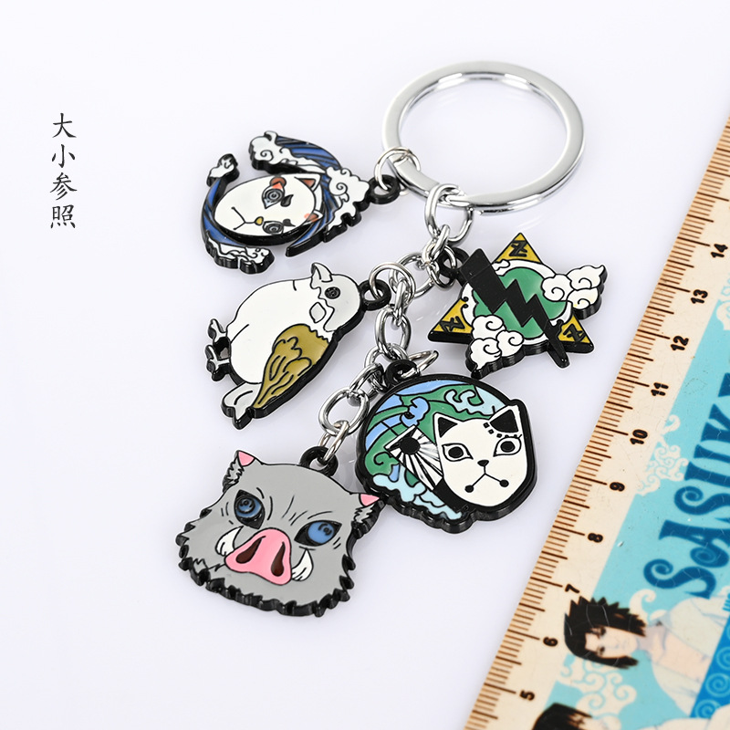 鬼灭钥匙串YSG310C (9).jpg