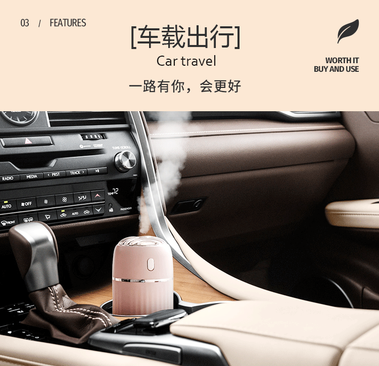 加湿器详情页01_05