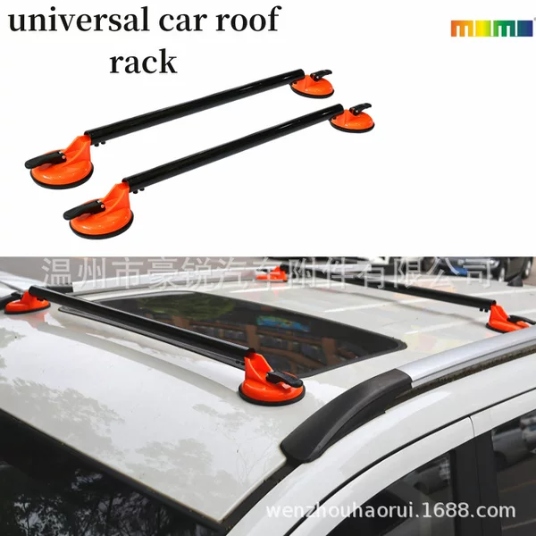 Factory Direct car modification accessories roof luggage rack suction cup fixed installation travel rack roof cross bar