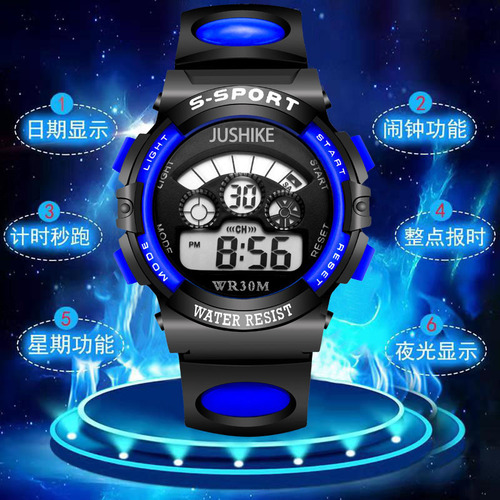 Children's Student Watch, Electronic Watch, Calendar, Weekday, Alarm Clock, Full Hour Light, Night Light