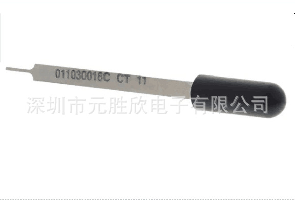 压接拔取工具 011030016C 11-03-0016  11030016