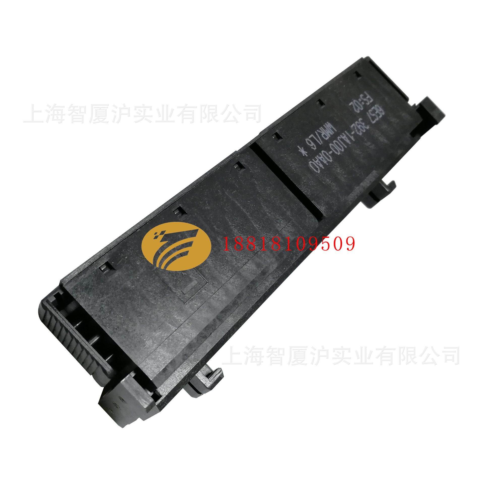 6ES7392-1BM01-0AA0西门子PLC模块S7-300前连接器 带弹簧触点40针