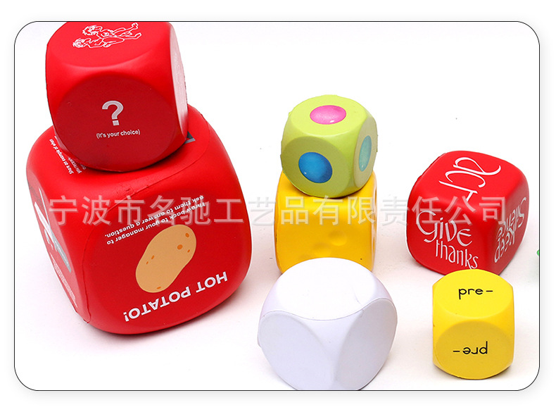 宁波市名驰工艺品有限责任公司详情页_11.jpg