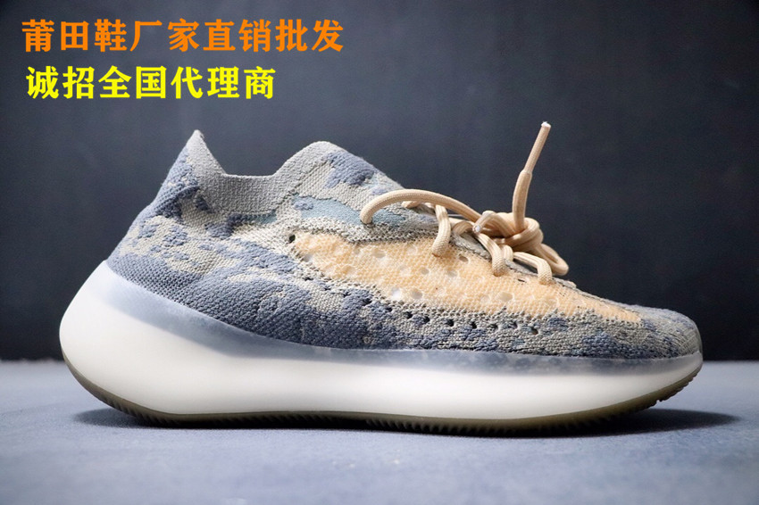 Putian shoes Trend Coconut 380 Lovers' shoes grain 350v3 men and women leisure time gym shoes On behalf of