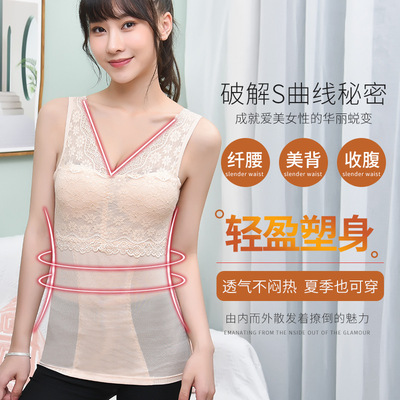 (Трансграничная торговля), (Оптовые продажи), жилет, тонкий утягивающий пояс на талию, послеродовой топ с чашечками, корсет, нижнее белье