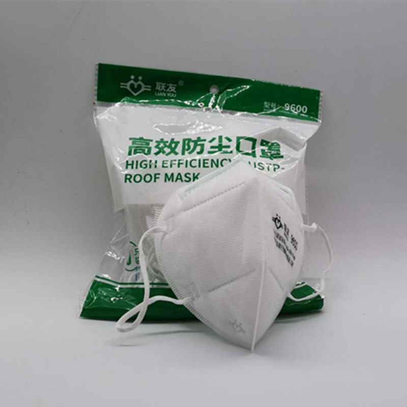 联友9600口罩KN90防尘口罩四层防护防霾防粉尘带熔喷布一次性口罩