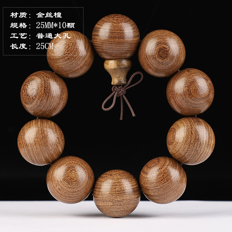 25大孔.jpg?x-oss-process=image/format,png