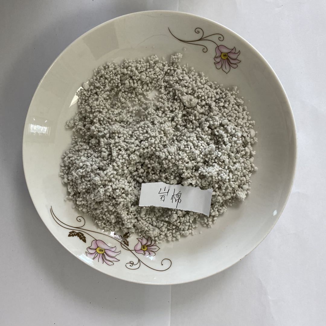 供应灵寿县矿物纤维 保温矿物纤维 防火涂料矿物纤维