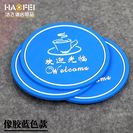 一次性牙刷;一次性拖鞋;一次性洗沐漱