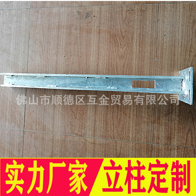 Embedded parts iron plate steel plate welding Architecture Embedded High Speed ​​Rail Embedded iron plate Baseboard curtain parts machining