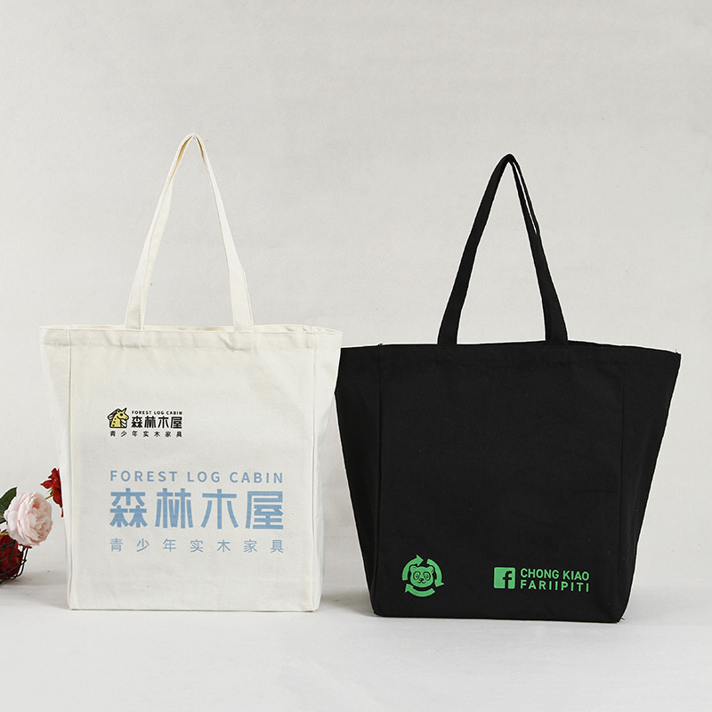 厂家批发空白帆布包定做时尚手提购物棉布袋手提帆布袋定制logo
