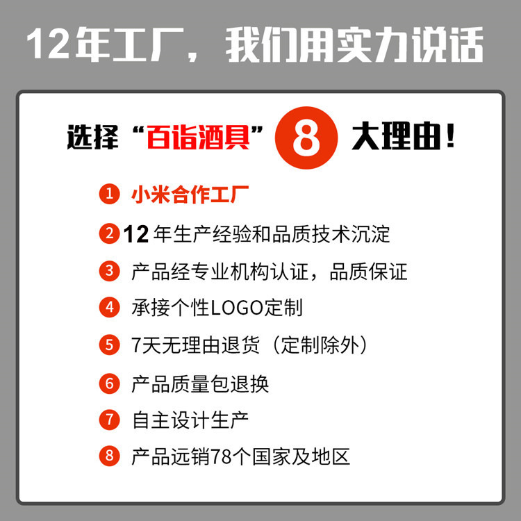 微信图片_20200902105346